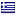 edilkaminhellas.gr hosted country